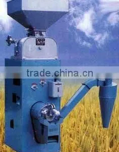 Rice Mill Machinery thumbnail-1