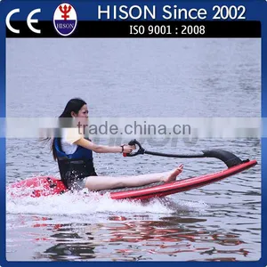 Stylish Fancy Wave Wholesale Motor Surf thumbnail-1