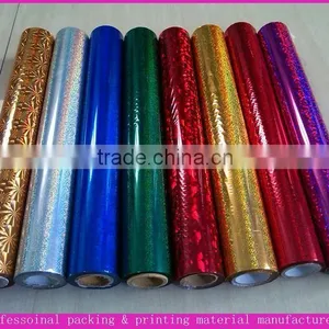 Multi Color Laser Hot Stamping Foil for Plastic and Paper thumbnail-1