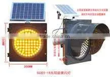 Solar Led Emergency Light thumbnail-1