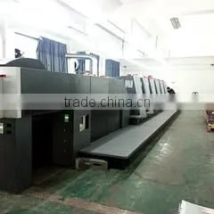 Yiwu Anteng Packaging & Printing Co., Ltd. company overview - view 1 thumbnail