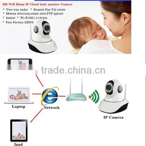 WIFI/WIRE 720P Pan/tilt Onvif ip Camera Speaker Microphone thumbnail-3