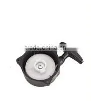 Garden Tools Easy Starter Sprayer Parts thumbnail-1