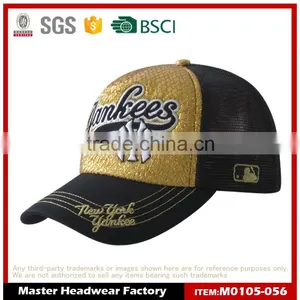Promotional 5 Panel Trucker Cap With Embroidered Logo thumbnail-1