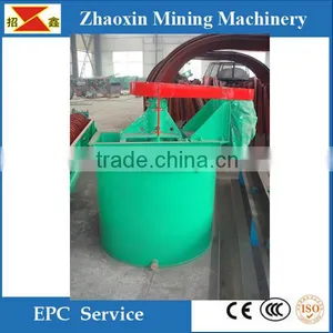 Mixing Tank, Ore Mixer, Mixing Machine thumbnail-1