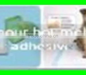 PSA Hot Melt Adhesive Glue for Puppy Cushion Supplier thumbnail-1
