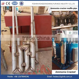 Ammonia Cracker Retort With Nickel Catalyst thumbnail-2