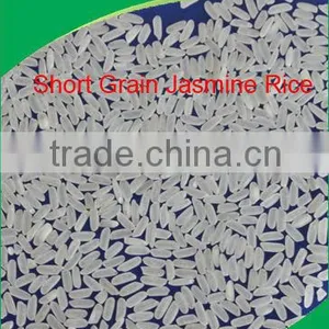 GOOD PRICE HIGH-QUALITY VIETNAM SHORT GRAIN FRAGRANT RICE thumbnail-1