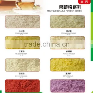 Health and High Quality Food Freeze Dried Green Asparagus Powder thumbnail-2