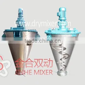 2016 Plastic Mixing Tank thumbnail-1