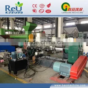 Three Grade Pelletizing Line thumbnail-1