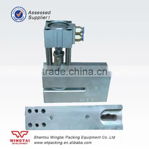 Automatic Butterfly Hole Puncher Machine thumbnail-1