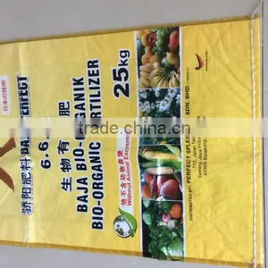 New BOPP Laminated pp Woven Bag/fertilizer Bag thumbnail-3
