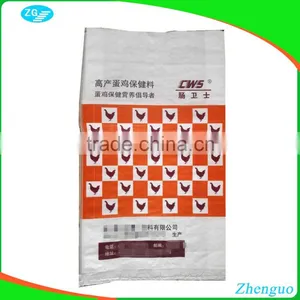 100% New Polypropylene Plastic Bags 25kg for Animal Feed Packing thumbnail-1