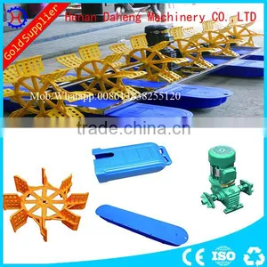 Aquaculture Aerator With 2 to 12 Impellers thumbnail-1