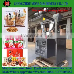 High Quality Small Sachet Packing Machine Automatic Particle Packing Machine Sea Salt Packing Machine thumbnail-3