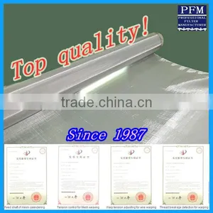 Water Filter Stainless Steel Fabric,stainless Steel Sieving Mesh thumbnail-1