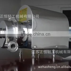 Customizing High Flow Rate Centrifugal Water Pump thumbnail-1