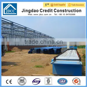 Structure Steel Factory Building thumbnail-5