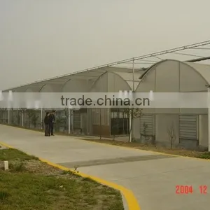 Pvc Greenhouse thumbnail-2
