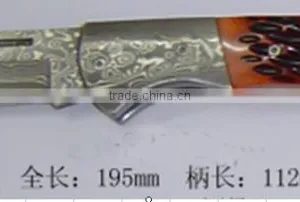 Small Folding Damascus Pocket Knife thumbnail-1