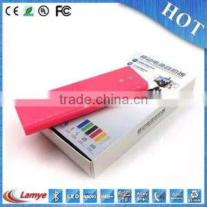 External Battery 2600 Smart Mobile Power Bank thumbnail-2