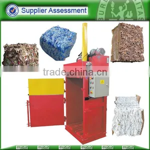 Vertical Baler With Conveyor thumbnail-1