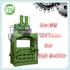 YJ-200 Used Aluminum Cans Scrap Metal Packing Machine for Sale thumbnail-4