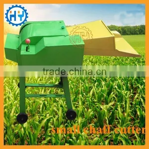 Agricultural Chaff Cutter Machine, Chaff Cutter thumbnail-1