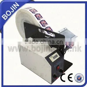 pu Dome Label Dispenser thumbnail-1