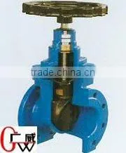 PN16 Resilient Seated Gate Valve thumbnail-1