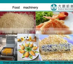 DP85 Bread Crumbs for Candy and Chicken Extruder Machine ,making Equipment , Full Production Line Globle Supplier in China thumbnail-1