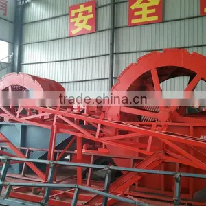 Specialized Rotary Sand Washer/ Sand Washing Plant thumbnail-1