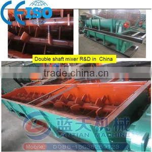 Formal Manufacturer Twin-shaft Mixer thumbnail-1