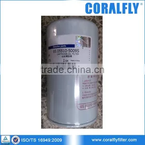 Coralfly OEM фильтр масла для экскаваторов 65.05510-5009S thumbnail-1