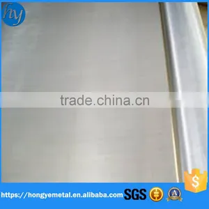 Pure Tungsten Wire Mesh thumbnail-1