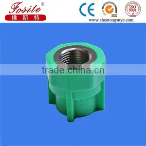 20~32mm Ppr Fittings, Female Thread Socket thumbnail-1
