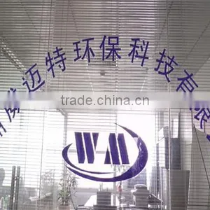 Changzhou Weedmat Environment Technology Co., Ltd. company overview - view 1 thumbnail