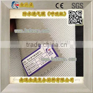Roofing_membrane thumbnail-3