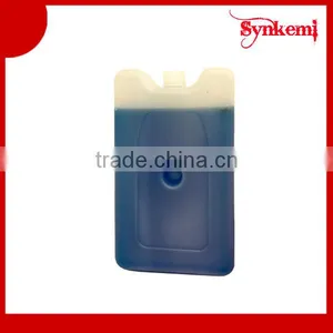 Plastic Ice Box Ice Storage Container thumbnail-1