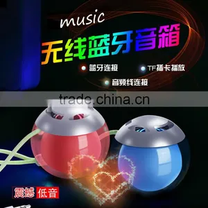Newest Arrival Mini Bluetooth Speaker Patent Unique Design Two Speakers Connected Pair Stereo My Vision Speaker thumbnail-1