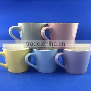 Colorful Coffee Mugs thumbnail-1