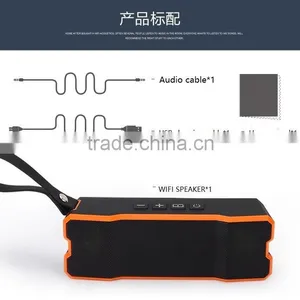 New Innovate 4500mah Battery IPX6 Waterproof Wireless Portable Wifi Speaker thumbnail-1