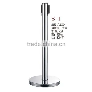 Retracta-belt Queue Barrier thumbnail-1