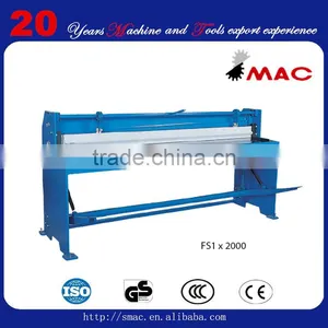 Factory Supply Foot Power Shear Machine thumbnail-1