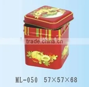 Metal Watch Box thumbnail-1