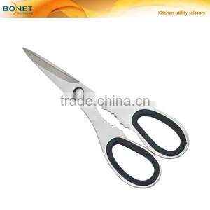 S53026 CE Qualified 7-3/8" Kitchen Japan Stainless Steel Scissors thumbnail-1