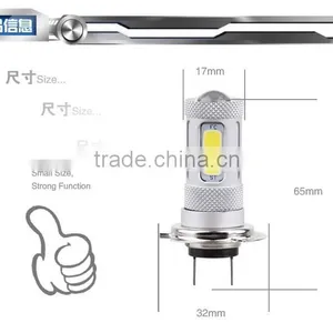New Car Accessories Best Quality h7 12V-24V Cob Led Fog Light Car Factory Wholesale Price thumbnail-4