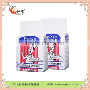 500g 450g 400g 125g 100g 10g Vaccum Bag Instant Dry Yeast Importers thumbnail-4