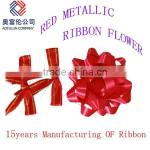 Red Mettlic Ribbon Bows thumbnail-1